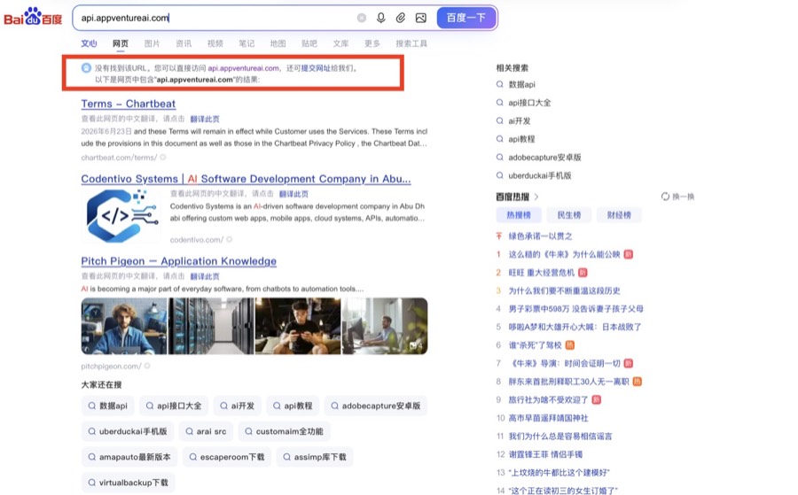 Open the MyZeekr site